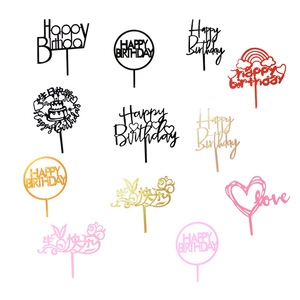 Imitation Acrylic Cake Topper Happy Birthday Lettering Plastic Insert For Birthday Decoration - Product Image 5