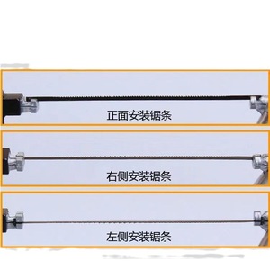 Multi Functional Magic Saw 7Pcs Fixed Blade Aluminum Frame Hand Saw For DIY Cutting Up To 12 In - Product Image 1