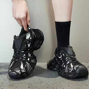 Zapatillas de diseñador francesas con cordones, estilo dad shoes, suela gruesa, parte superior de malla estilo mecha, transpirables y cómodas, que aumentan la altura al correr. - Product Image 1
