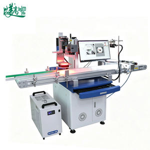 Machine de marquage laser UV automatique avec positionnement visuel et inspection OCR pour le codage de date sur les boîtes de chocolat et de bonbons - Product Image 3