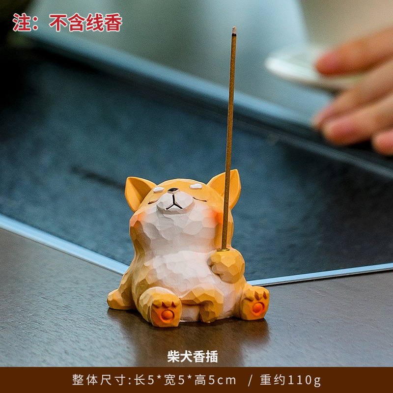 Shiba Inu Incense Holder
