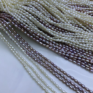 2.5mm Large Hole Rice Shaped <b>Freshwater</b> <b>Pearl</b> Beads Natural for DIY Jewelry <b>Bracelets</b> Necklaces Wholesale Accessories - Product Image 3