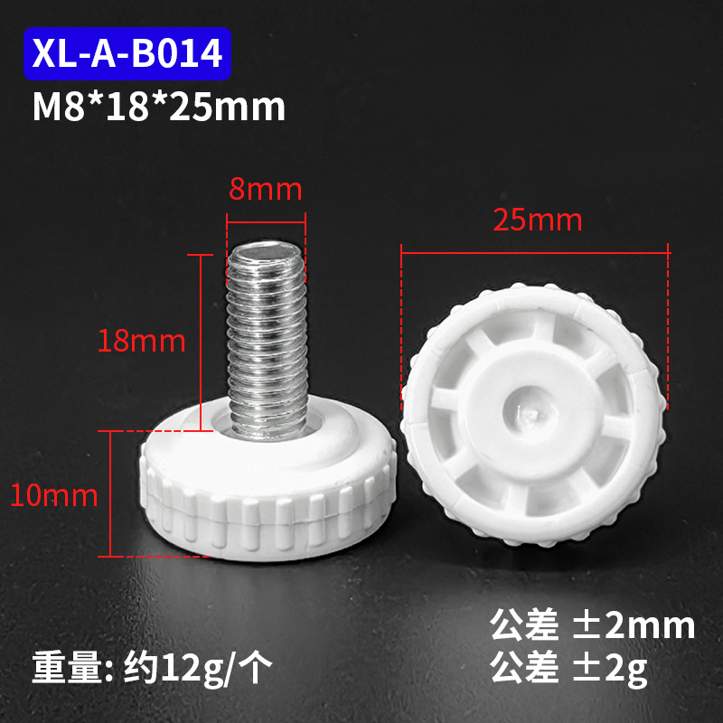 XL-A-B014*M8*18*25