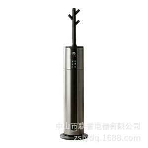 Humidificador Inteligente de Pie, Gran Capacidad de 6.1-10L, Silencioso, para Uso Doméstico - Product Image 3