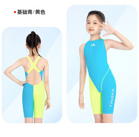 Maillot de bain une pièce YINGFA pour filles, longueur genou, compétition, entraînement, séchage rapide, maillot de bain professionnel pour enfants