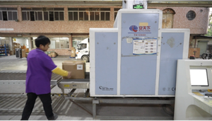 China Shenzhen Internationale Verzending Agentschap Biedt Deur-Tot-Deur Lcl + Express Diensten Van China Naar Wereldwijd - Product Image 5