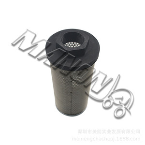 Filtre à huile hydraulique Mitsubishi 91876-02700 Cellulose 10 microns pour chariot élévateur - Product Image 1