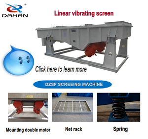 China Pantalla lineal Motor de vibración Máquina de tamiz Clasificador de pantalla vibratoria Gran capacidad para productos cerámicos Garantía de 1 año - Product Image 3