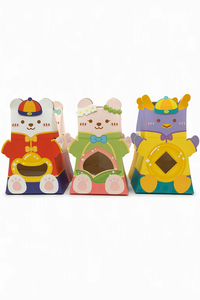 Custom Logo Cartoon Bear Rabbit Animal Shape Candy Sweet Gift Box Foldable Paperboard Packaging Paper Boxes For <b>Kids</b> Wholesale - Product Image 5