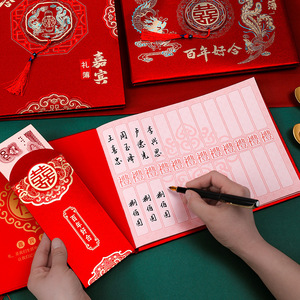 Livre d'or de mariage Magpie, design Dragon Rouge et Phénix, pour la cérémonie de mariage et le registre des invités - Product Image 2