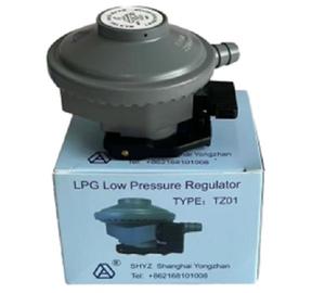 Régulateur de gaz GPL YONGZHAN TZ01 20/21/22 mm à clic pour cuisinière domestique et barbecue avec sortie de 10 mm et garantie de 3 ans - Product Image 4