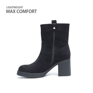Botas Chelsea Vintage con Tacón Grueso para Otoño e Invierno, Botas Estilo Martin Marrones para Mujer - Product Image 5