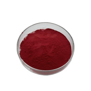 Prix usine Vitamine B12 Adénosylcobalamine Poudre CAS 13870-90-1 Adénosylcobalamine - Product Image 1