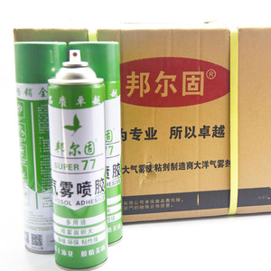 Adhesivo en aerosol Bangergu Super 77, pegamento multiusos para publicidad, bordados, folletos para exteriores, aplicación en paredes. - Product Image 1