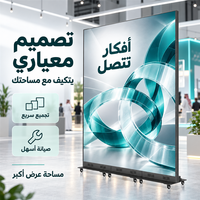 Affichage LED publicitaire numérique pliable CJ ULT COB P1.5 pour intérieur, événements, expositions, mur vidéo, écran, 1 an, 1200 cd, 3840 Hz