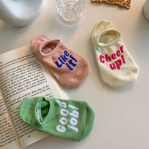 Women's Letter Print Boat <b>Socks</b> Low Cut Breathable Thin Invisible <b>Socks</b> For Casual Wear - Product Image 2