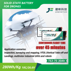 드론용 썬더 스톤 TS3 7S 26.2V 30000mAh 280Wh/kg 10C 방전 <span class=keywords><strong>Lipo</strong></span> 배터리, 3D 모델링, 항공 사진 - Product Image 4