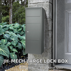 ตู้รับพัสดุติดผนังโลหะ JH-Mech พร้อมช่องรับพัสดุกันน้ำและกันการงัดแงะ พร้อมกุญแจล็อค ความจุขนาดใหญ่ - Product Image 2