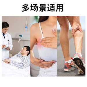 Compresa Fría Médica Haishi Hainuo de 240g, Carcasa Rígida, para Enfriamiento de Pecho y Senos, Reutilizable - Product Image 3