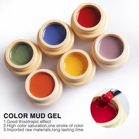 48 vernis à ongles en gel UV de couleurs unies japonaises, 5g, végan, non toxique, écologique, pour la décoration des ongles en DIY, semi-permanent, style français, LED