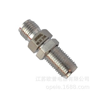 Conector Hidráulico de Acero Inoxidable 316L, Doble Cardán, Recto, R1/4 - Product Image 3