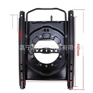 Base Giratoria para Asiento de Coche, Riel Deslizante Universal de 505 mm para Modificación de Autocaravanas, Acero Laminado en Frío - Product Image 3