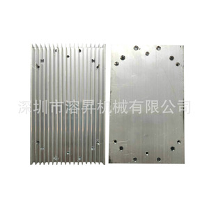 Disipador de Calor de Aluminio Melt Eruption de 75x10x120mm para Enfriadores de Agua y Electrónica de Alta Potencia - Product Image 4