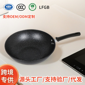 Cảm ứng nồi không dính Pan gỗ xử lý kính nắp Tourmaline không khói Frying Pan tất cả các mục đích chảo - Product Image 2
