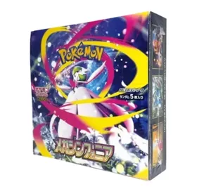 Vente en gros Original pour Gem Bag Vol2 Gengar PTCG Gem Box Vol3 Boîte de rappel de jeu de cartes Coins arrondis en papier Amusant - Product Image 3