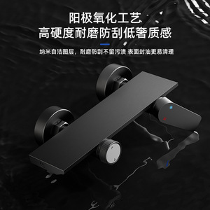Shower Set Wall Mounted Handheld Rain Shower Head With Temperature Control Massage Function For Bathroom - Product Image 4