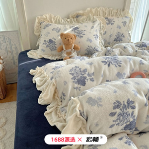 Korean-Style Floral Milk Fleece Four-Piece <b>Bedding</b> <b>Set</b> With Lace Trim Princess Style Double-Sided Warm Autumn Winter Use - Product Image 5