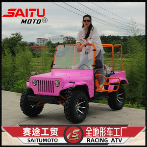 Quad à essence Saitu Moto 200cc, roues de 12 pouces, transmission manuelle 4 temps, véhicule tout-terrain - Product Image 5