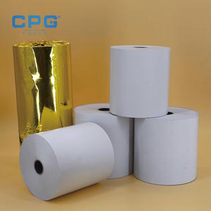 ผู้ผลิตขายส่งกระดาษม้วนกันน้ำคุณภาพพรีเมียม ขนาด 3 1/8 นิ้ว 55 แกรม สำหรับเครื่องเอทีเอ็ม เครื่องบันทึกเงินสด และใบเสร็จ - Product Image 1