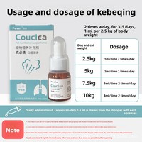 Sirop anti-diarrhéique Pevet pour chiens et chats, soulagement de la toux et de la diarrhée, amélioration de la digestion et de la santé respiratoire