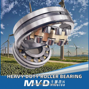 Roulement à rouleaux sphériques à double rangée haute capacité de charge MOTIONTECH, en acier chromé durable, modèle 22205CA/22206CA, précision P6, ouvert - Product Image 2