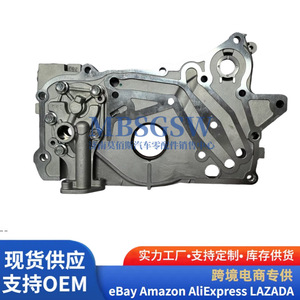 Bomba de Aceite Hyundai Kia 21310-38062, Pieza de Motor Nueva para Modelos HUATAI - Product Image 4