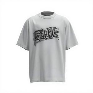 Camiseta de Manga Corta para Hombre, de Alta Calidad, Ecológica, 100% Algodón, Transpirable, Anti-Pilling, con Serigrafía, Moda Sostenible - Product Image 1