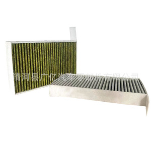 Filtro de Aire para Cabina de Tesla Model 3 1107681-00-A PM2.5 Tamaño Estándar - Product Image 2