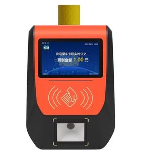 Machine à billets <span class=keywords><strong>de</strong></span> <span class=keywords><strong>bus</strong></span> urbain à prix avantageux Cardlan / Validateur AFC / Système <span class=keywords><strong>de</strong></span> billets <span class=keywords><strong>de</strong></span> <span class=keywords><strong>bus</strong></span> RFID - Product Image 2
