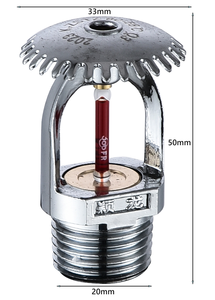 K5.6 Équipement standard de lutte contre l'incendie à sprinklers verticaux suspendus à réponse rapide pour parois latérales - Product Image 6
