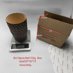 Vasos de Papel Corrugado Resistentes al Calor y Personalizados para Hornear Panettone, Pastel de Navidad Italiano - Product Image 4