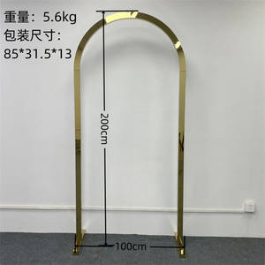 Ensemble de 3 arches de fond <span class=keywords><strong>en</strong></span> acier inoxydable poli miroir doré semi-circulaires, arche de cérémonie de mariage, support d'arche de ballons <span class=keywords><strong>en</strong></span> métal - Product Image 5