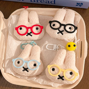 Creativity Cute Plush Keychain Animal Plush Pendant Christmas Gift