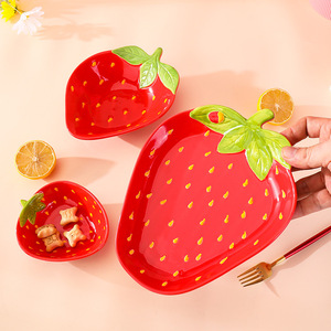 Cute Things Creative Cartoon Vajilla Plato de <span class=keywords><strong>cena</strong></span> Rosa Conejo de fresa Juego de platos de cerámica - Product Image 4