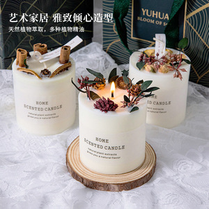 Home Scented <b>Candle</b> Cylinder Soy Wax Handmade Natural Plant Extracts For Home Decoration - Product Image 1