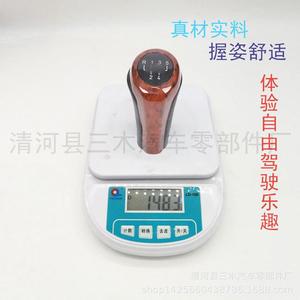 Bmw Car Gear <b>Knob</b> Leather Wood Grain Ergonomic <b>Shift</b> <b>Knob</b> For E30 E32 E36 E46 E39 E34 Z3 - Product Image 5