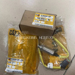 มอเตอร์382-4411 3824411 487-3020 4873020 14M3 14เมตร - Product Image 1