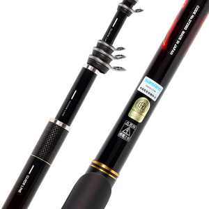 Canne à pêche surfcasting Shimano Fireblood Gure en fibre de carbone rouge, 24 modèles, pour la pêche en eau salée et la pêche sur roche, origine Japon, guides SIC - Product Image 2