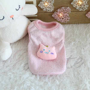 <span class=keywords><strong>Gilet</strong></span> chaud et moelleux Petstyle bleu lait et rose pour petits chiens, chiots, chatons et chatons nouveau-nés - Product Image 4