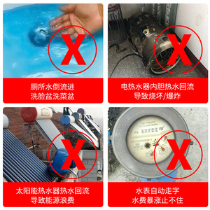 Check Valve SUS304 Stainless Steel Anti Backflow Water Flow Direction Indicator For Plumbing Systems - Product Image 5